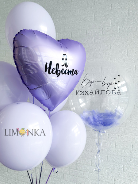 SEO информация